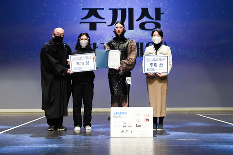 주끼상