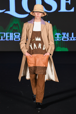 비욘드클로젯 초청쇼