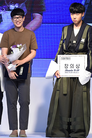 창의상