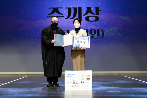 주끼상