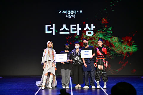 더스타상