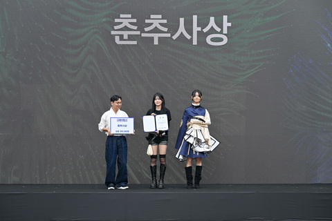 춘추사상