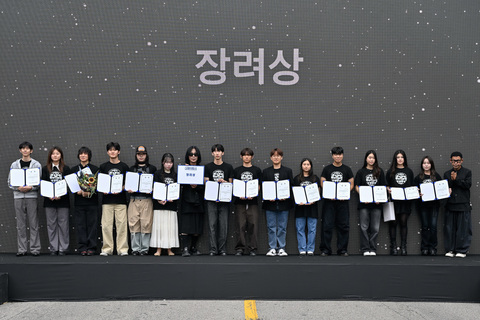 장려상