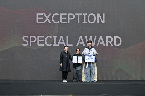 EXCEPTION상