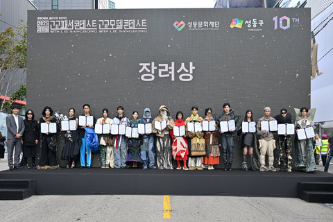 장려상