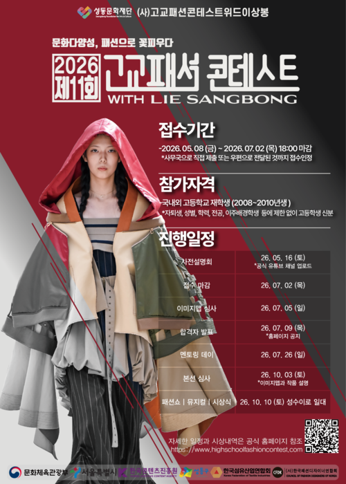 이미지명